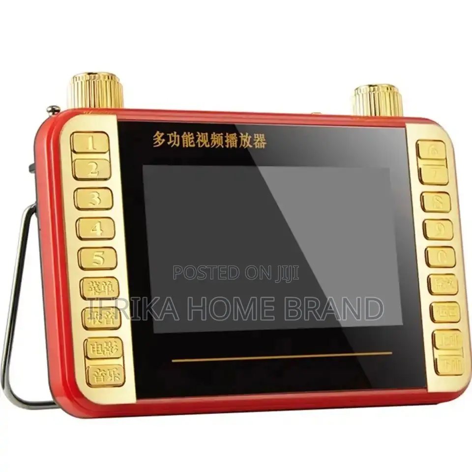 4.3 Inch Portable HD Video Machine MP3 MP4 Player FM Radio