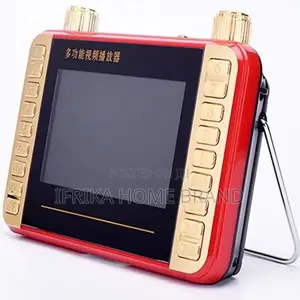 4.3 Inch Portable HD Video Machine MP3 MP4 Player FM Radio
