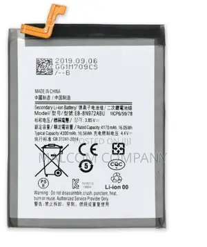 Sumsung Note 10 Plus Battery Replacement