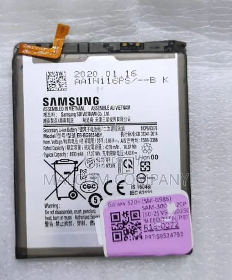 Sumsung S20 Original New Battery Replacement