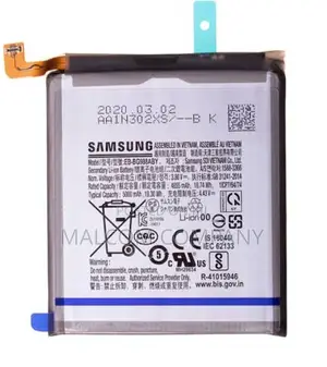 Sumsung S20 Ultra Original New Battery Replacement