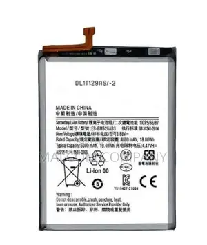Sumsung A23 Original New Battery Replacement