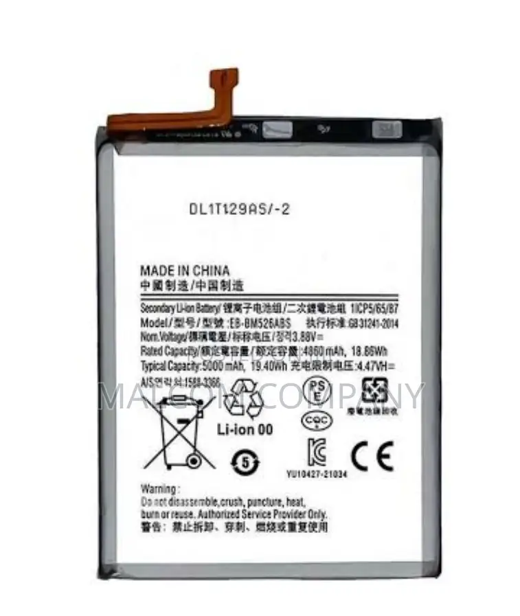 Sumsung A23 Original New Battery Replacement