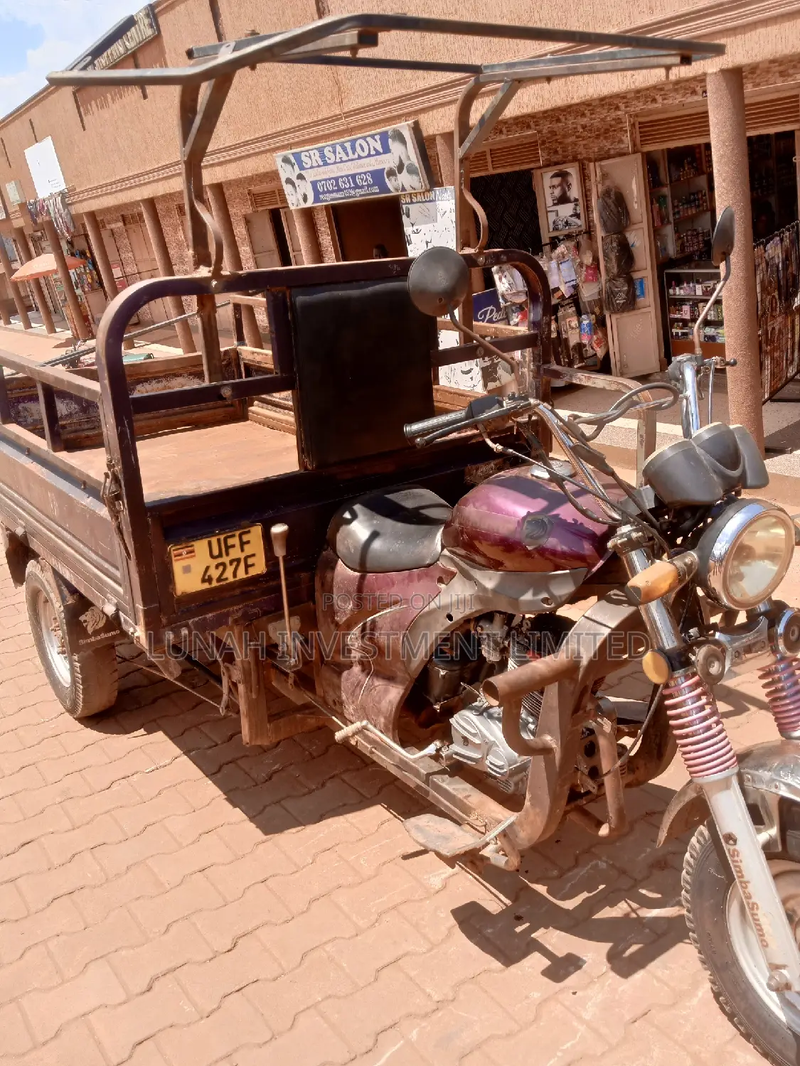 Tricycle 2022 Beige