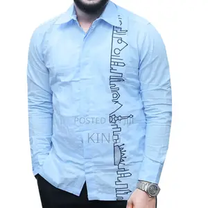 Kitengi Afro Shirt