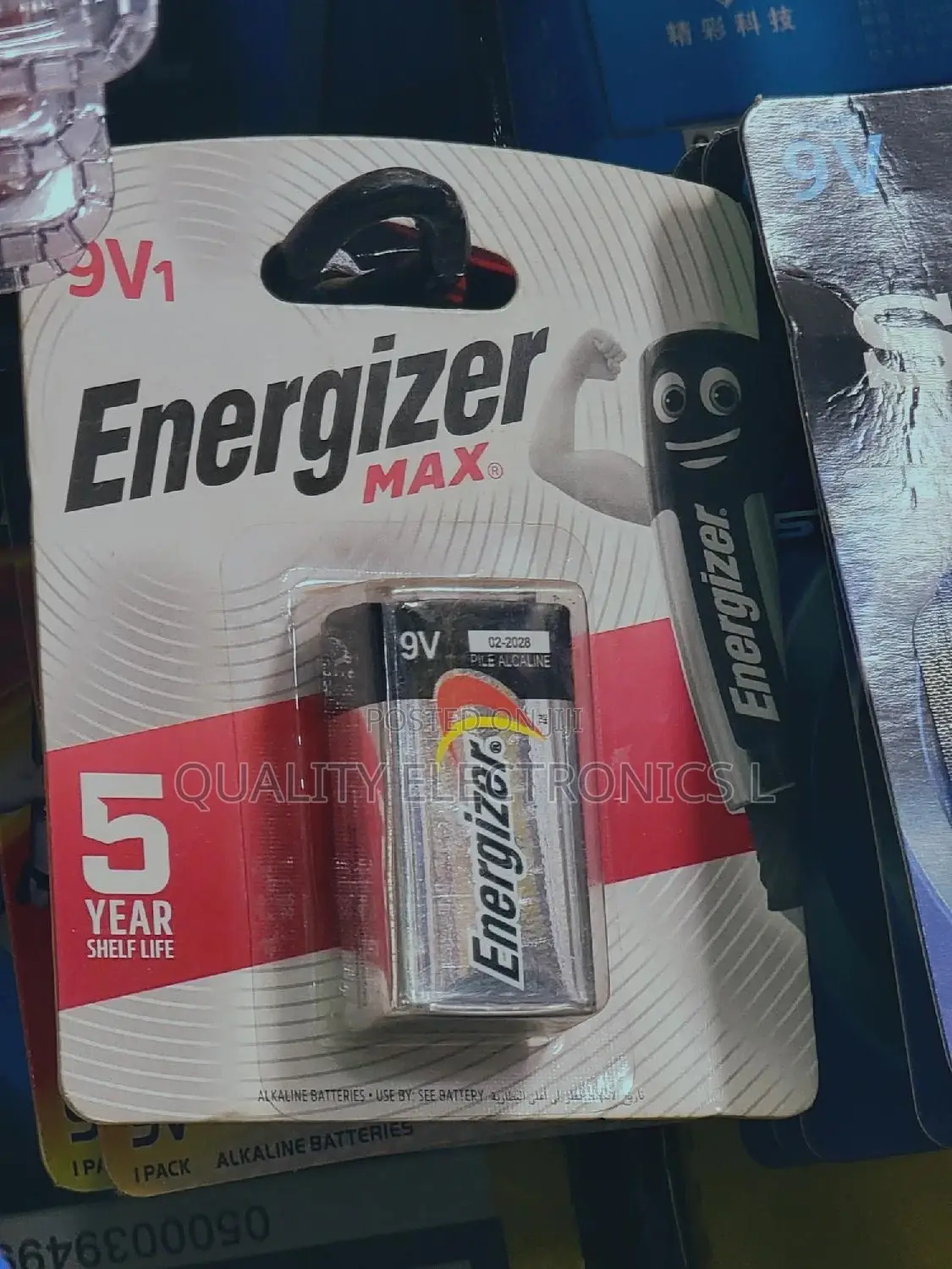 Energizer Strong Alkaline Batteries