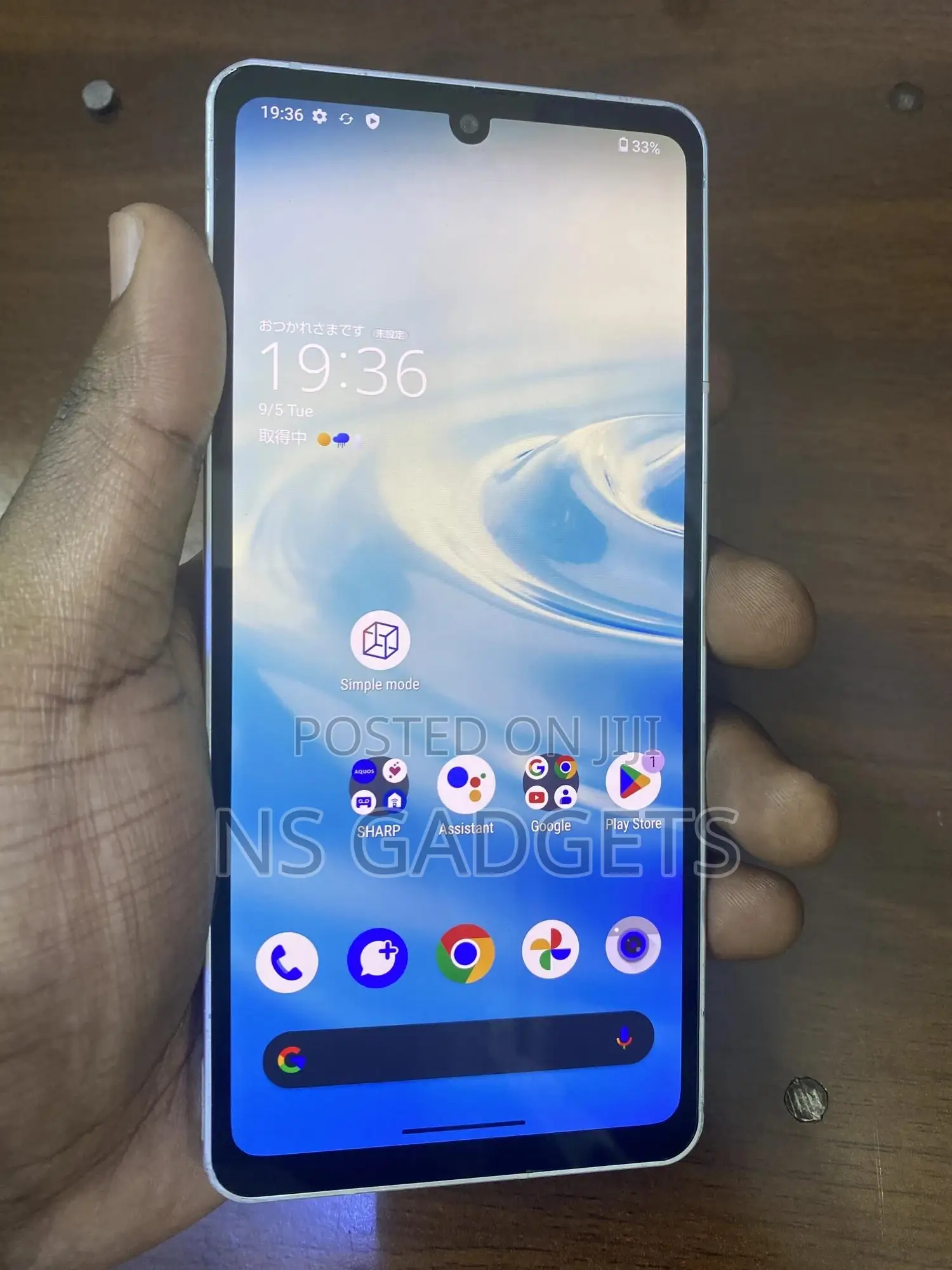 Sharp Aquos Sense6 64 GB Silver