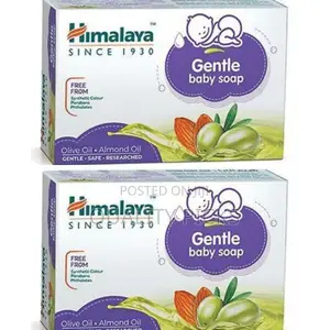 Gentle Bathing Soap