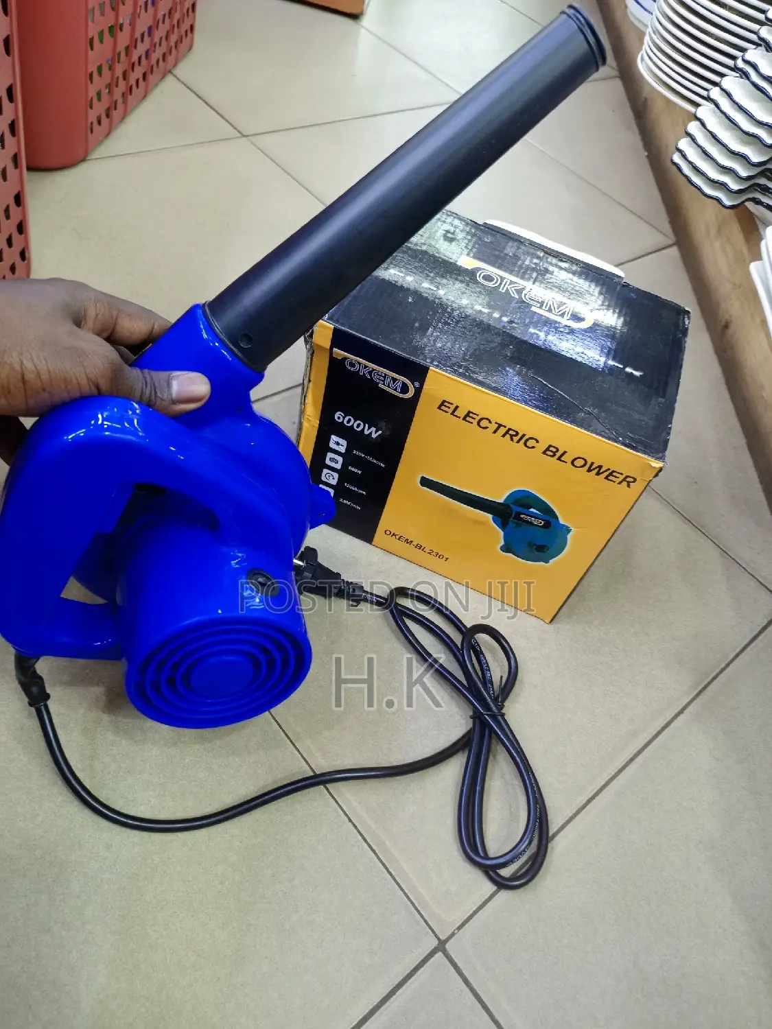 600W Faster Electrical Air Blower (Higher