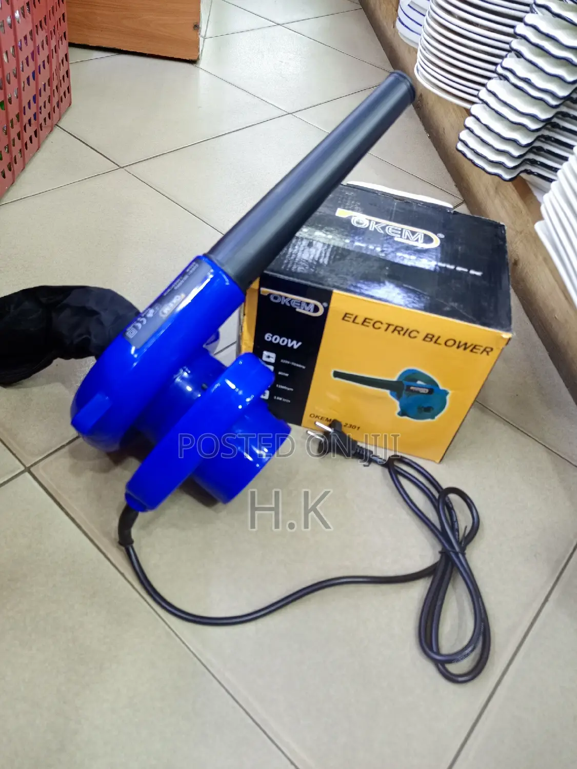 600W Faster Electrical Air Blower (Higher