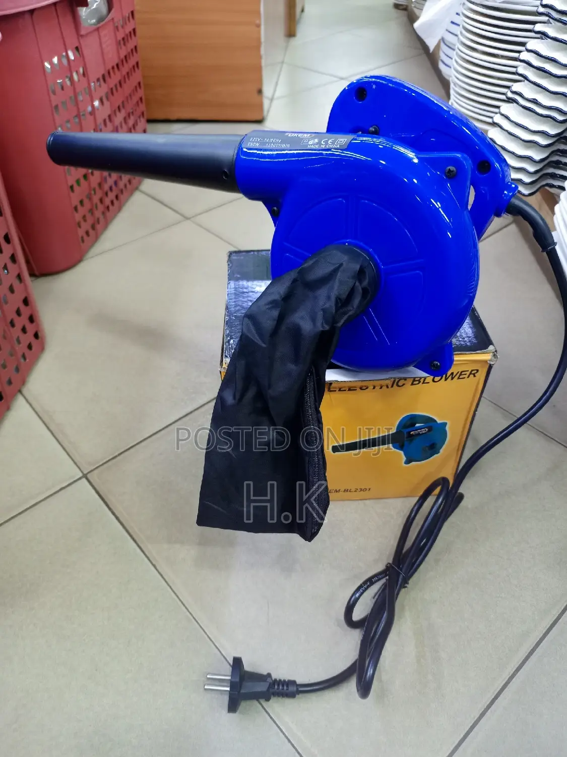 600W Faster Electrical Air Blower (Higher
