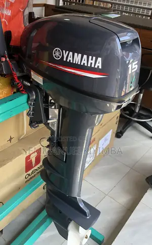 Photo - Yamaha 15hp 2 Stroke Enduro Boat Engine