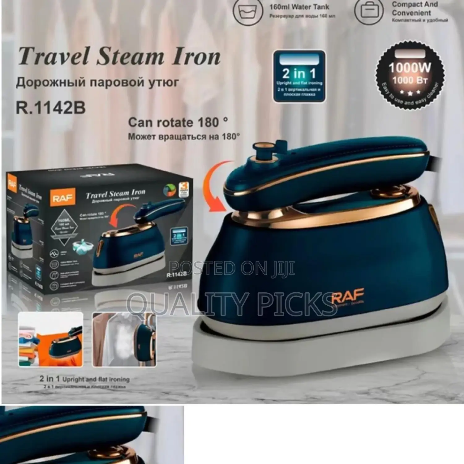 Electric Raf Travel Steam Iron