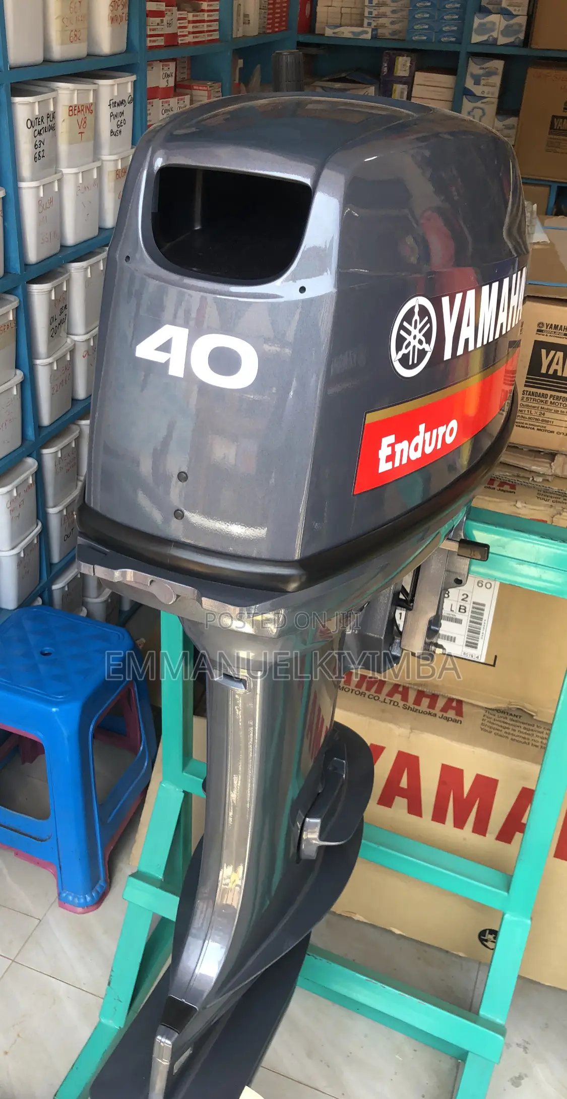 Yamaha Enduro 40HP Boat Engine
