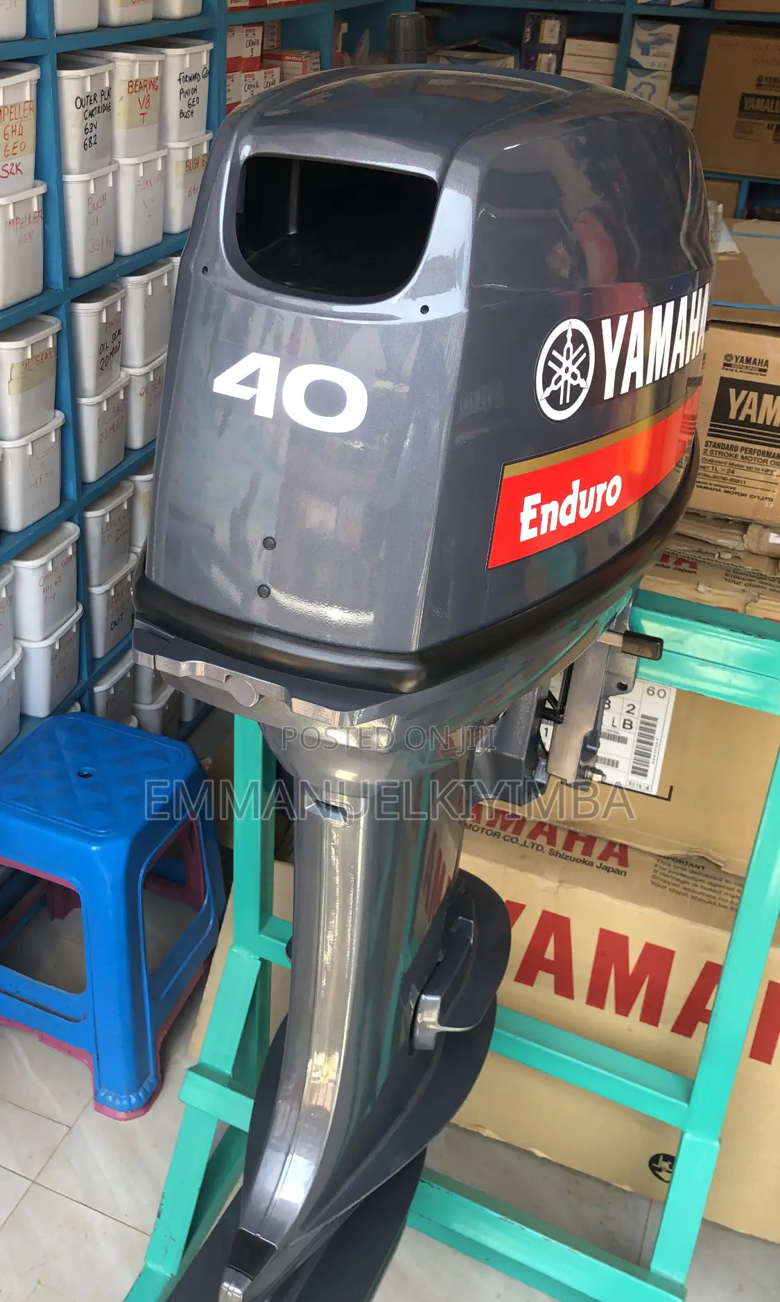 Yamaha Enduro 40HP Boat Engine