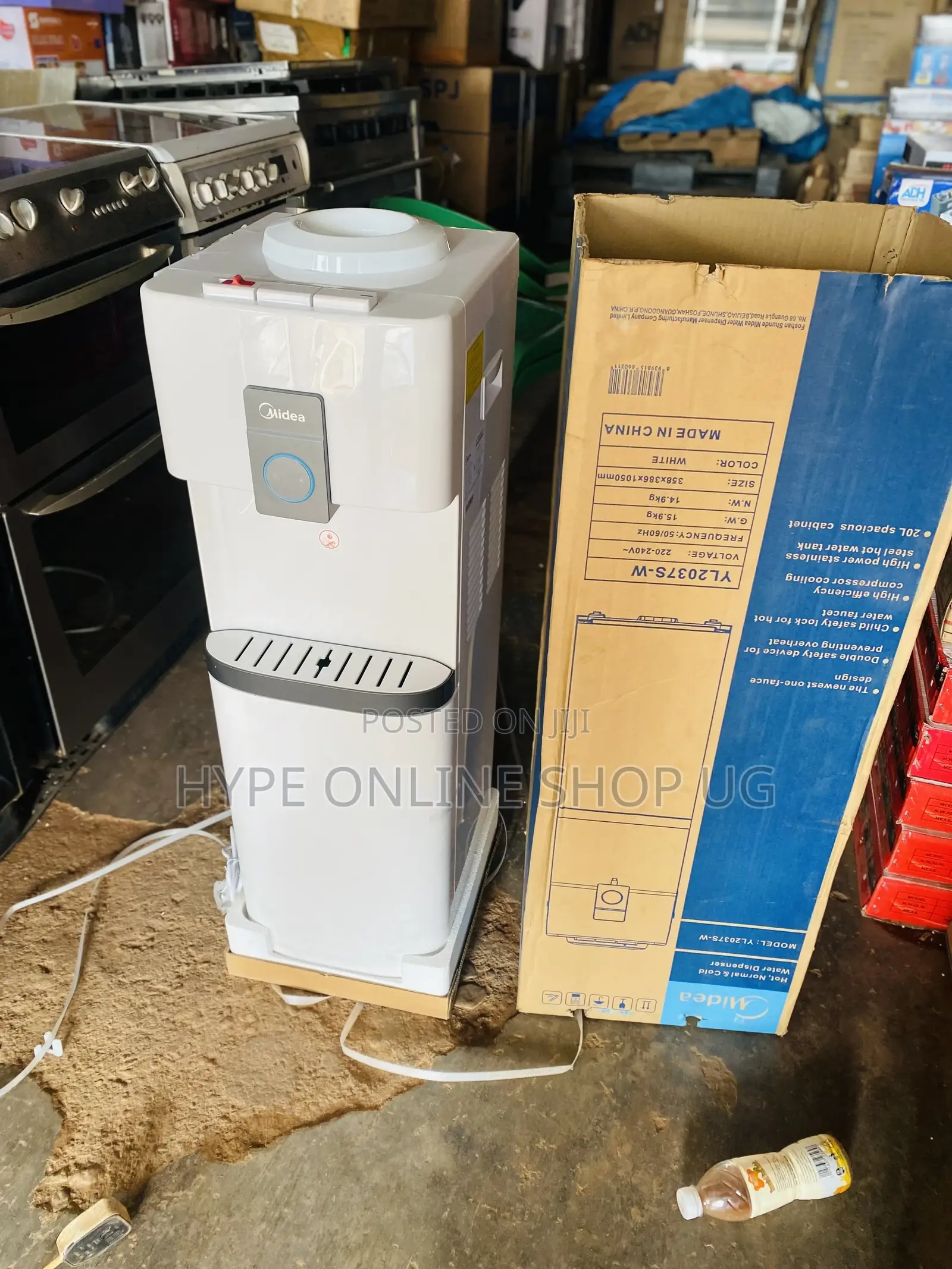 New Boxed Water Dispenser