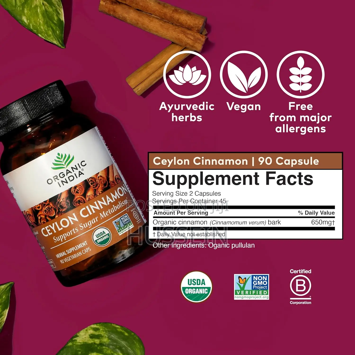 Organic India CINNAMON 90 CAPS : 51258