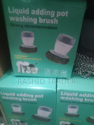 Liquid Adding Port Washing Brush