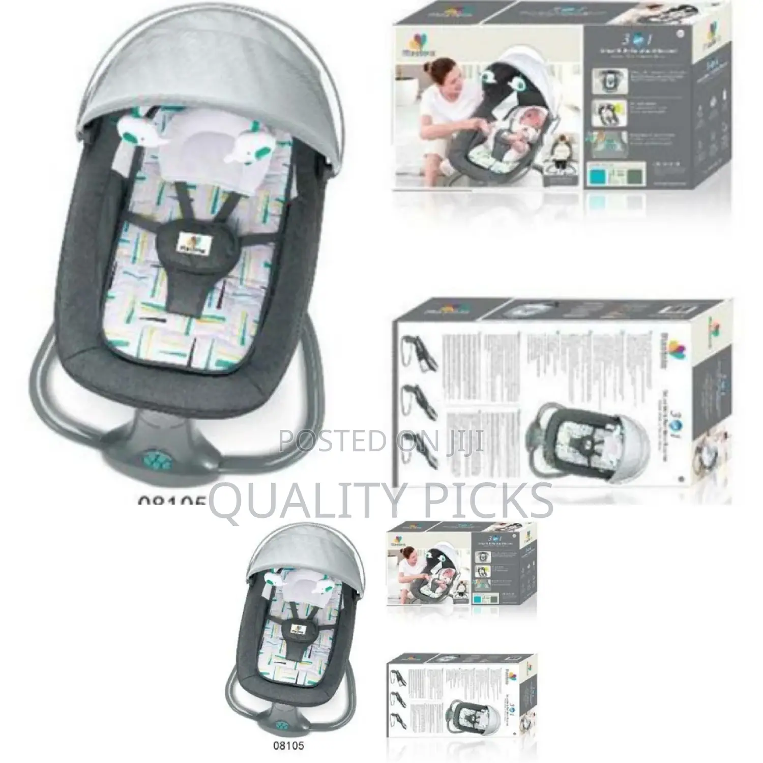 Brand Baby Swing Rocker