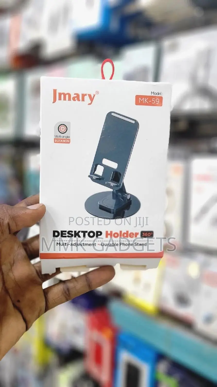 Movable Phone Holder