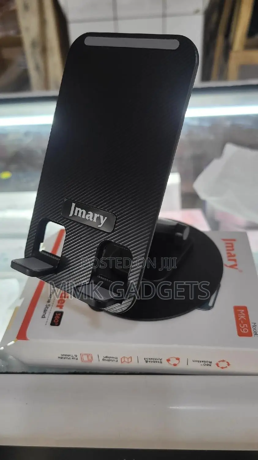 Movable Phone Holder