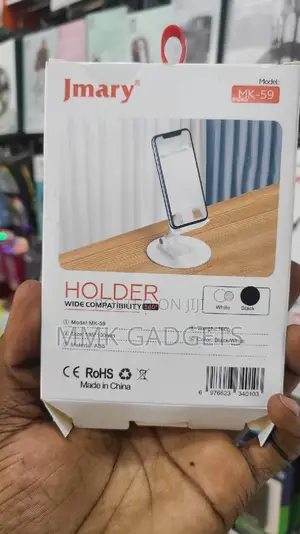 Movable Phone Holder
