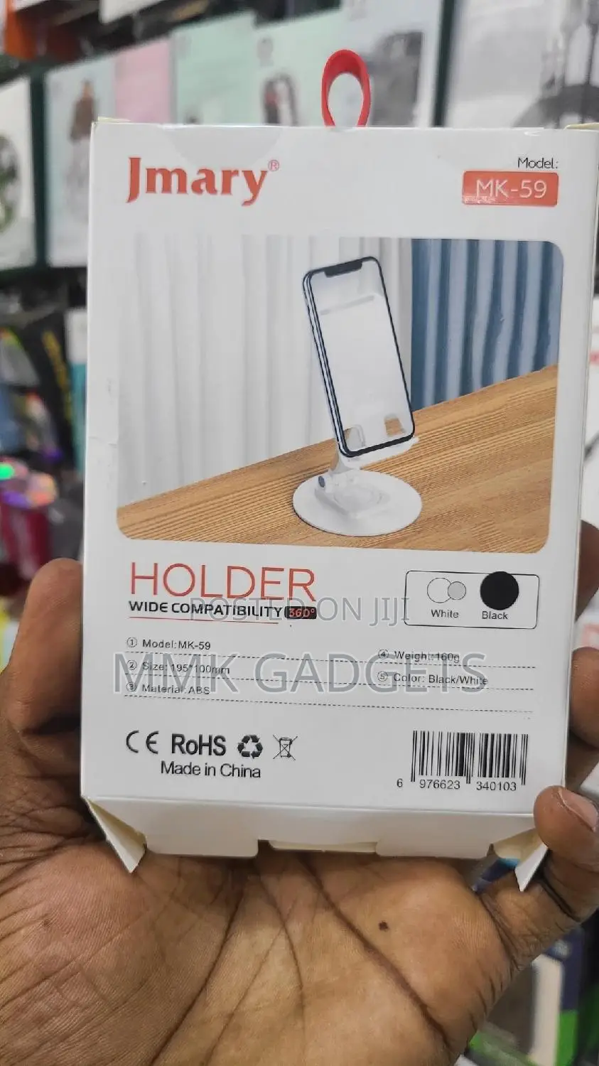 Movable Phone Holder