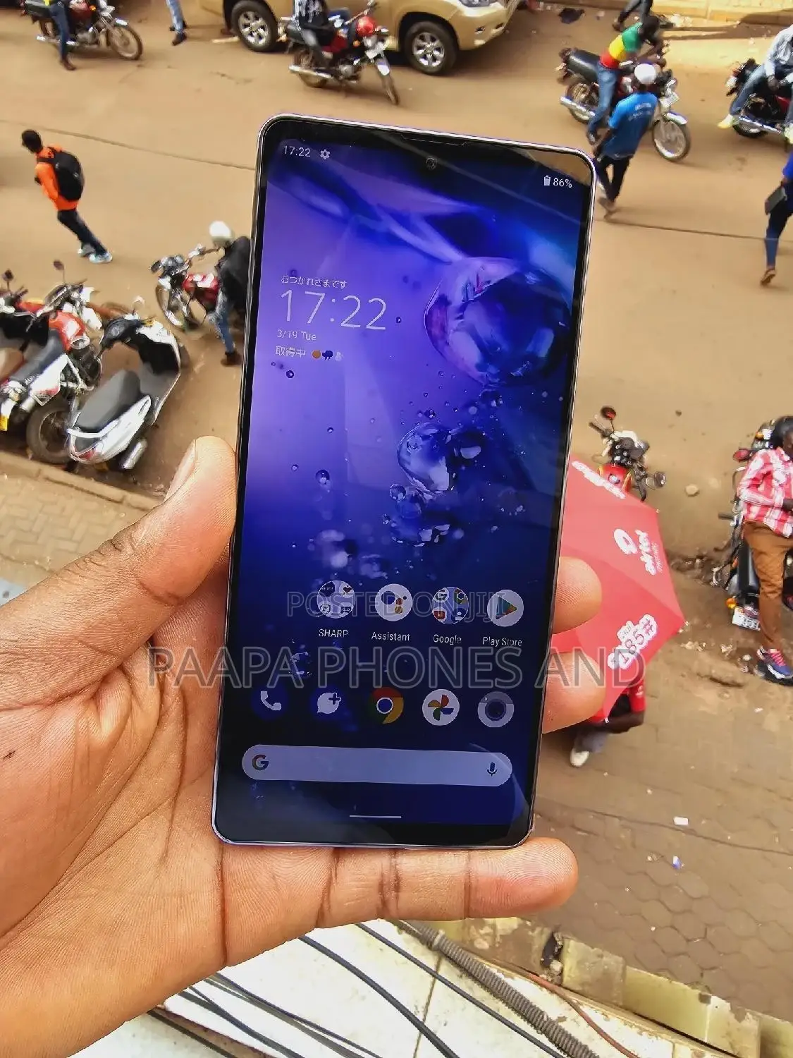 Sharp Aquos zero6 128 GB Black