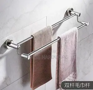 Double Towel Rack