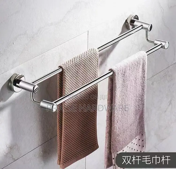 Double Towel Rack