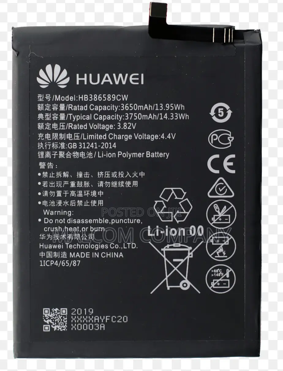 New Original Honor 8x, 8A,8C, 8pro Battery