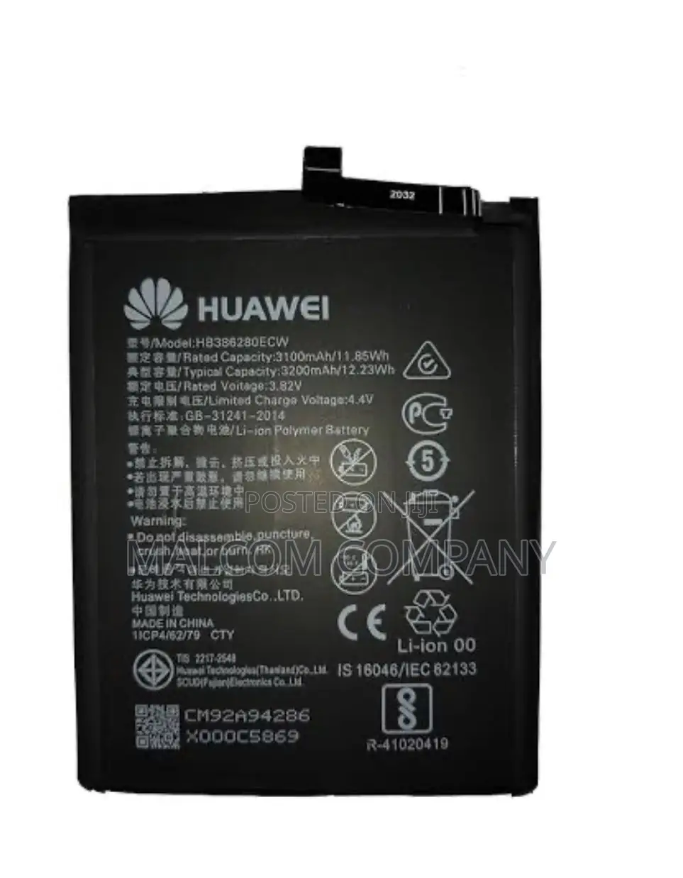 New Original Honor 9a,9C,9x Battery Replacement