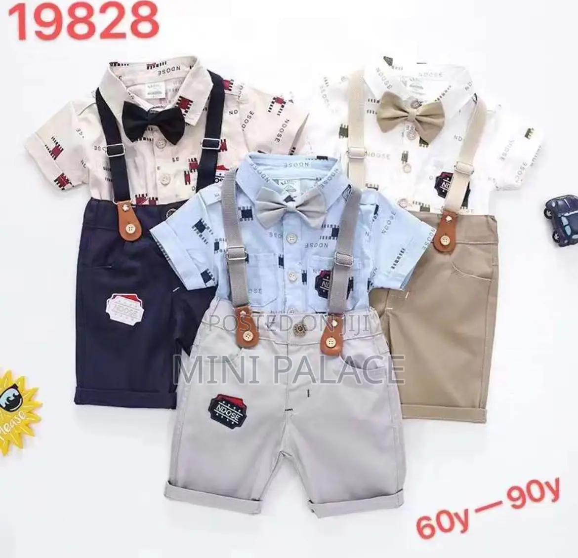 Boy 2 Pc Clothing