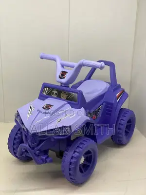 Kids Rechargeable Cars
