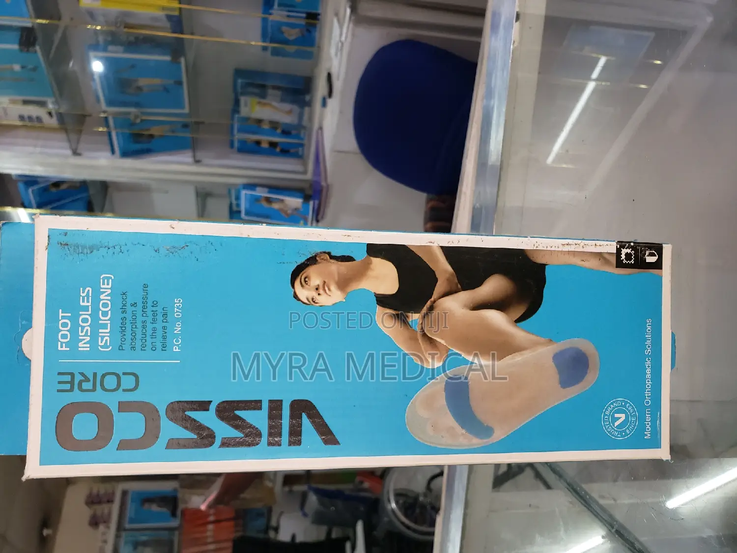 Foot Insoles (Silicone)