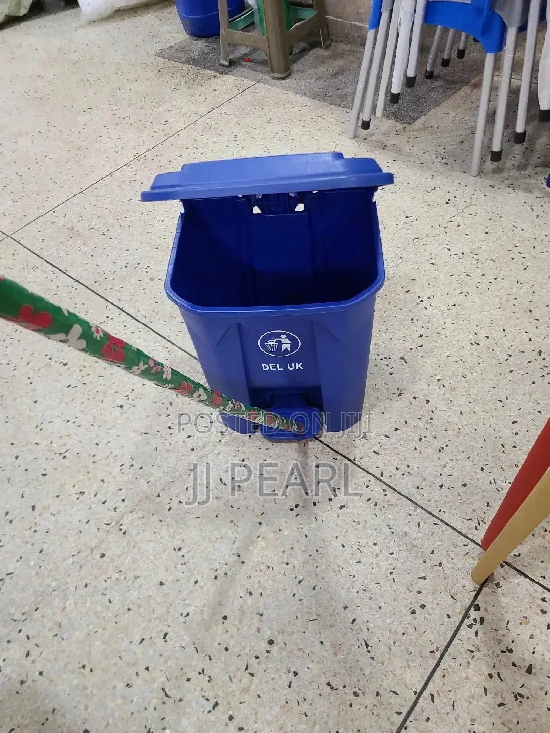 Plastic Pedal Dustbin