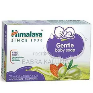 Brand Gentle Bathing Soap
