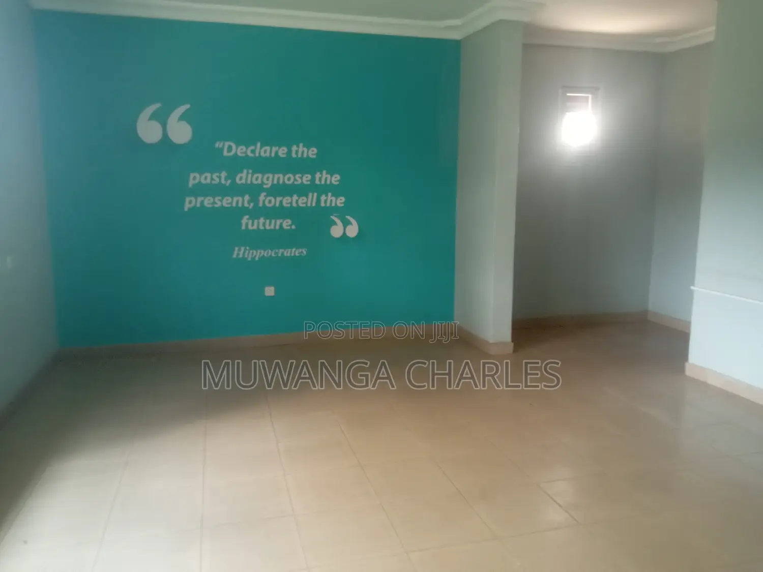 Office Space for Rent in Naguru