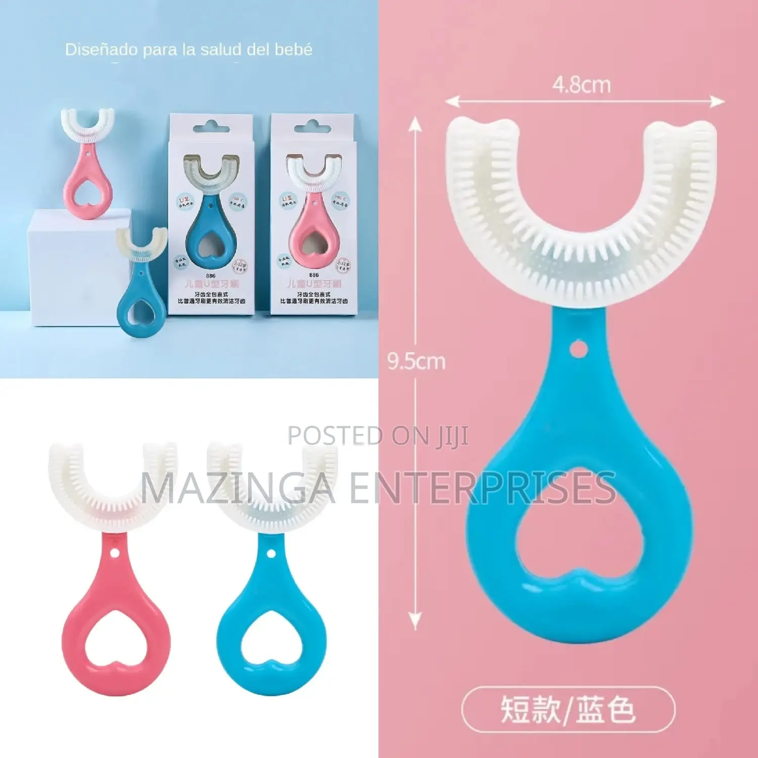 360° Soft Baby Infant Toothbrush