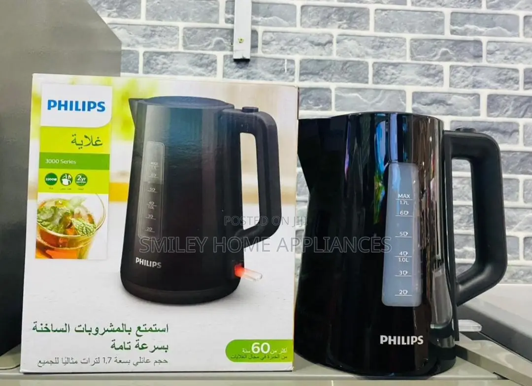 Philips Electric Kettle