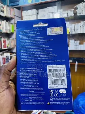 Redmi Power Bank