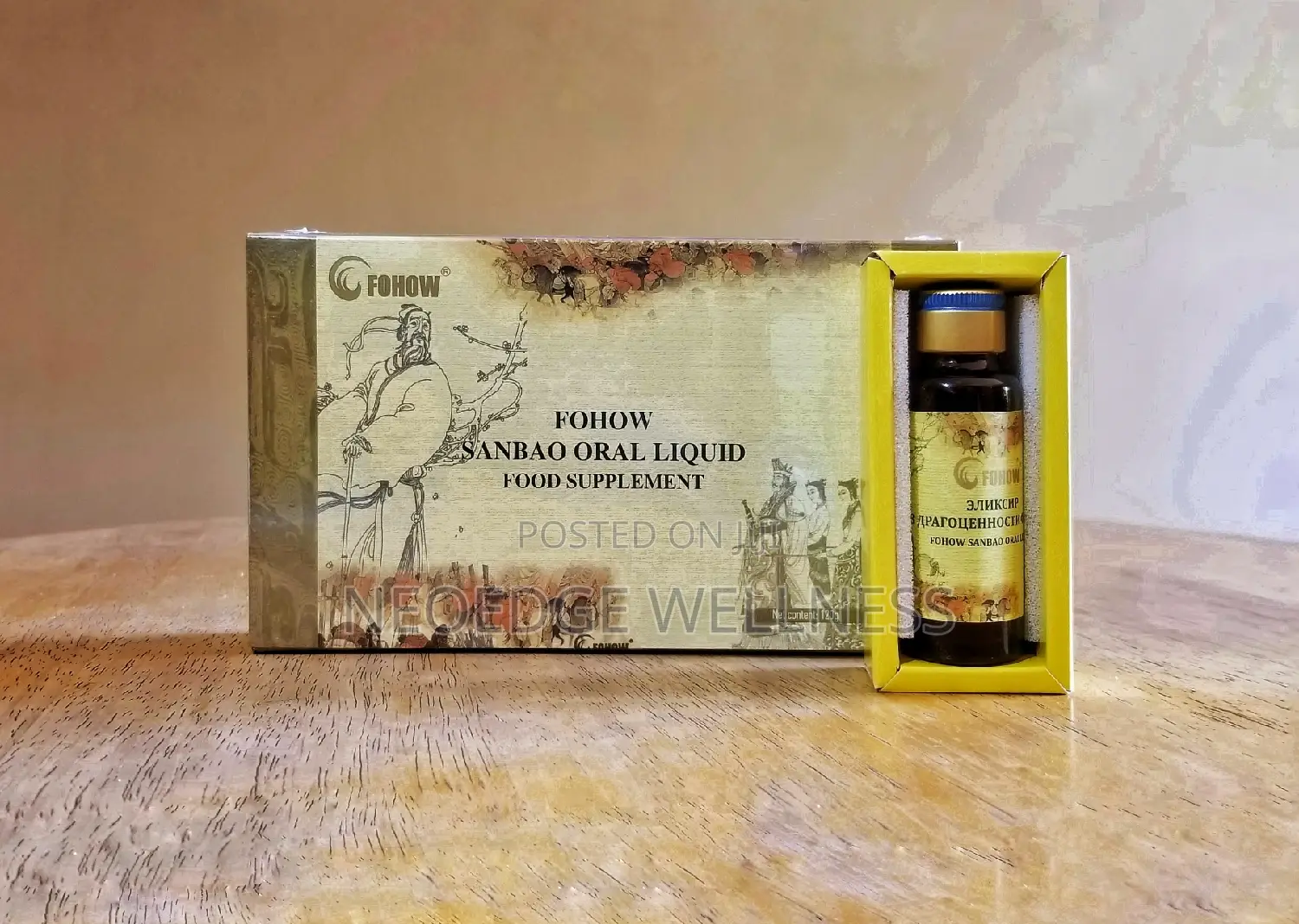 FOHOW Sanbao Oral Liquid - Light of Life