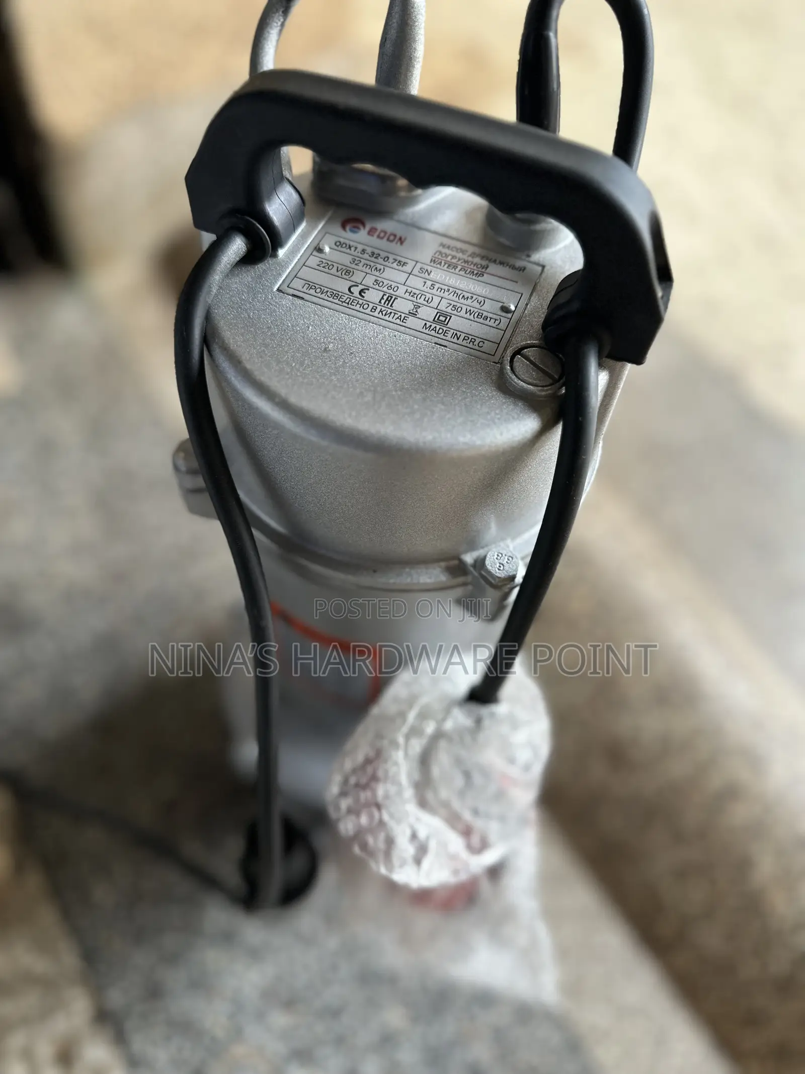 Submersible Water Pump (32m)