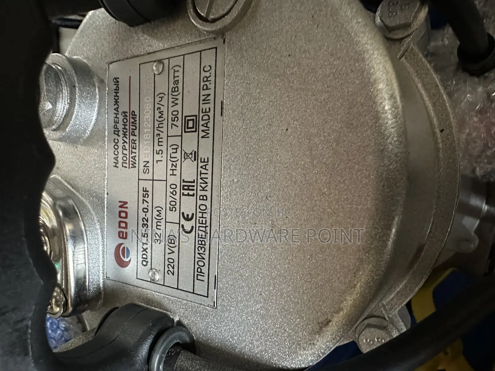 Submersible Water Pump (32m)