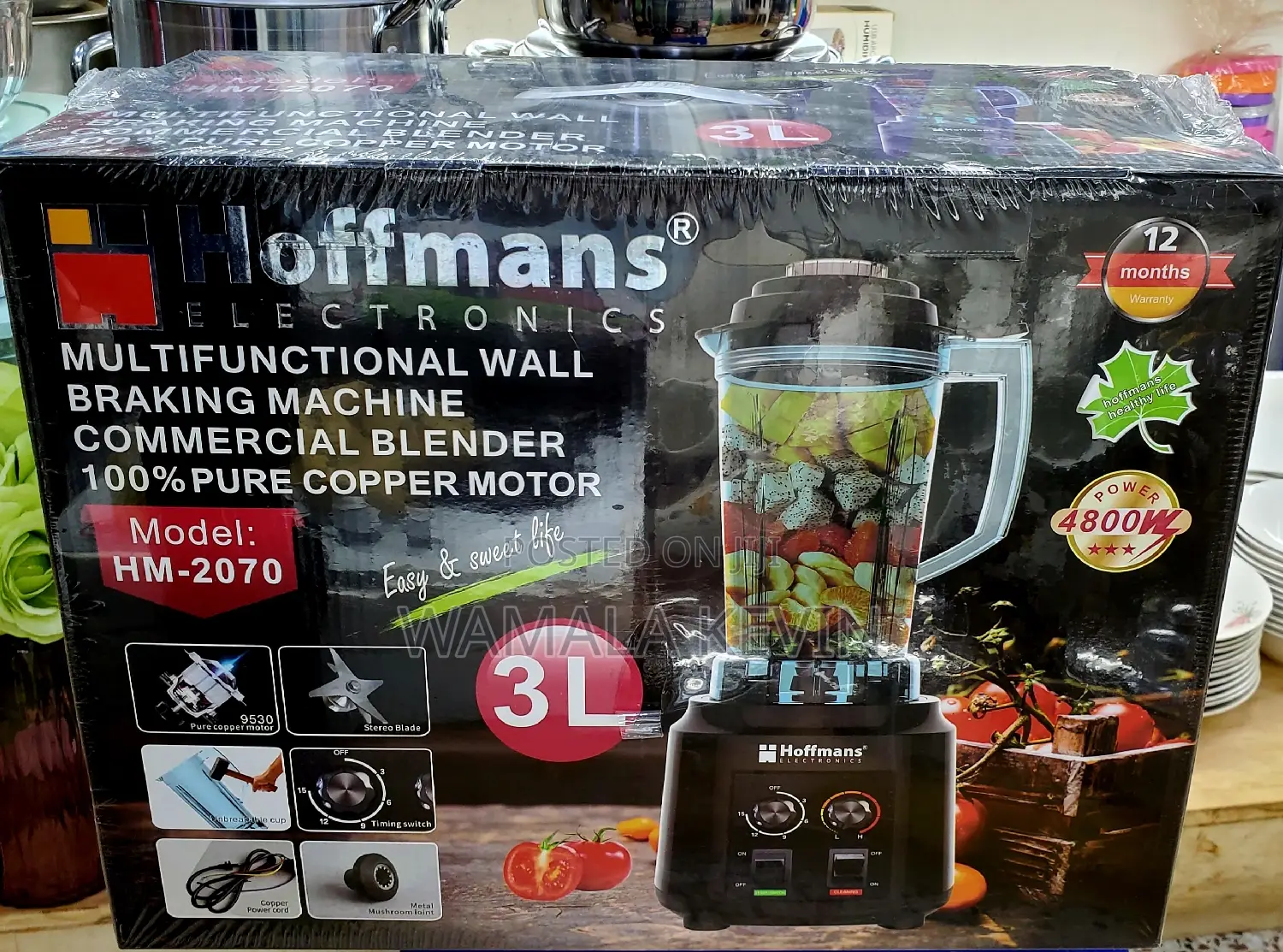 Professional Commercial Blender 3L