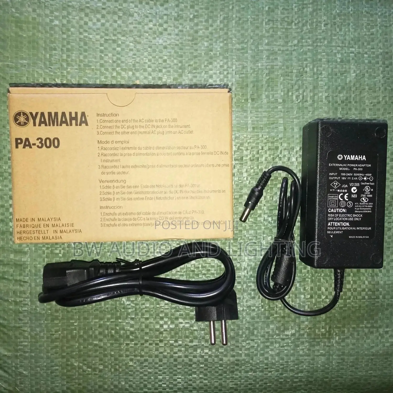 Yamaha 16V Power Adapter/Keyboard Adapter/Piano Adapters