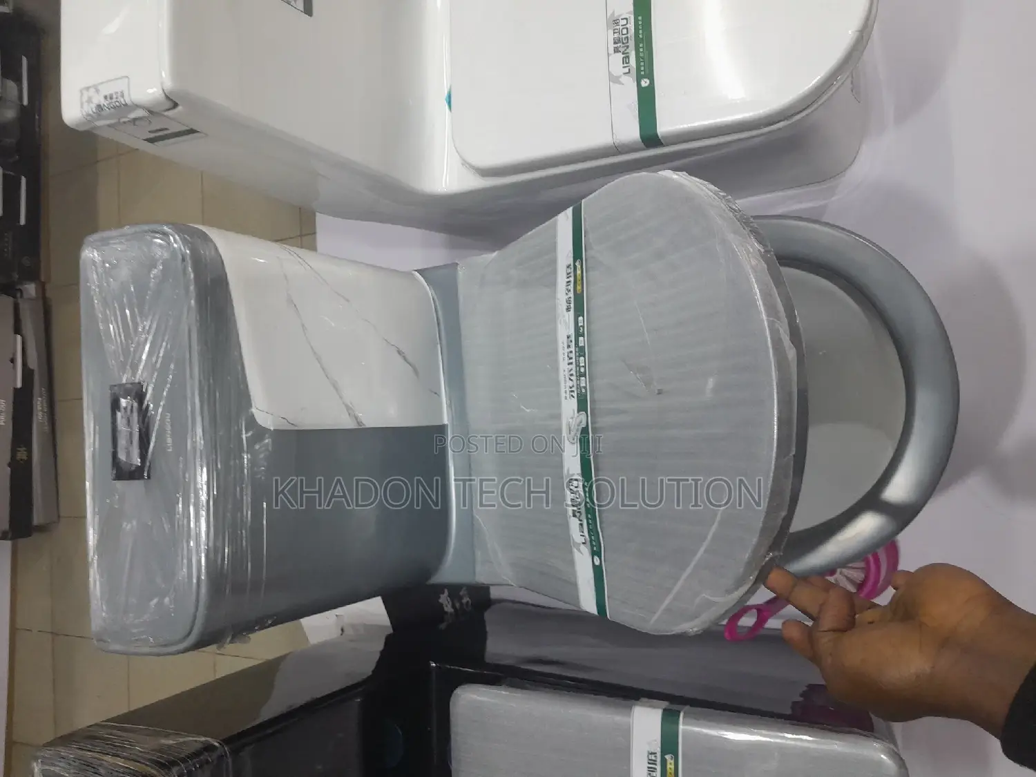 Grey Toilet Liangdu Seat