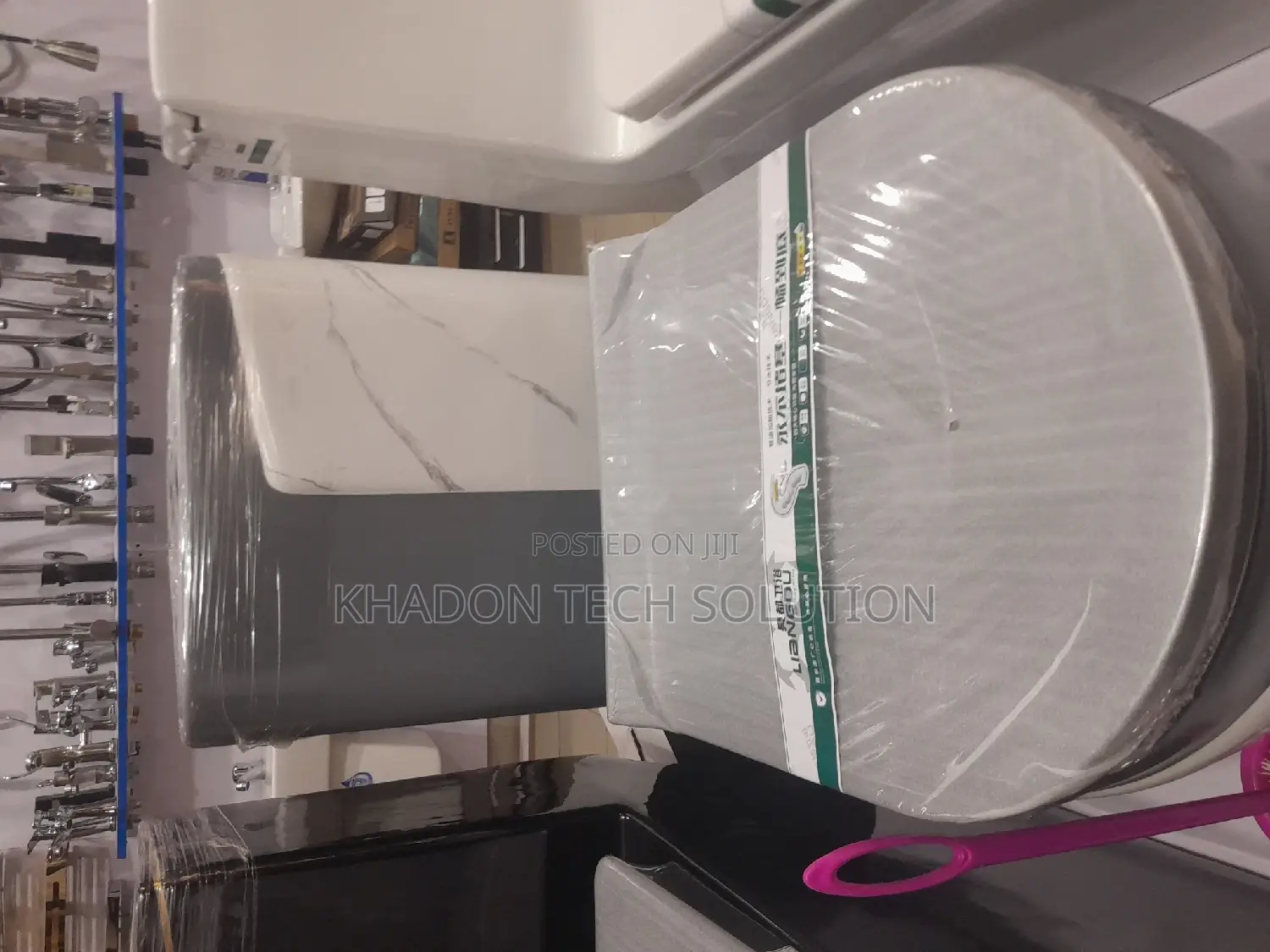 Grey Toilet Liangdu Seat
