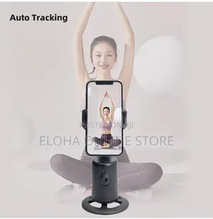Rechargeable Auto Face Phone Holder Tripod