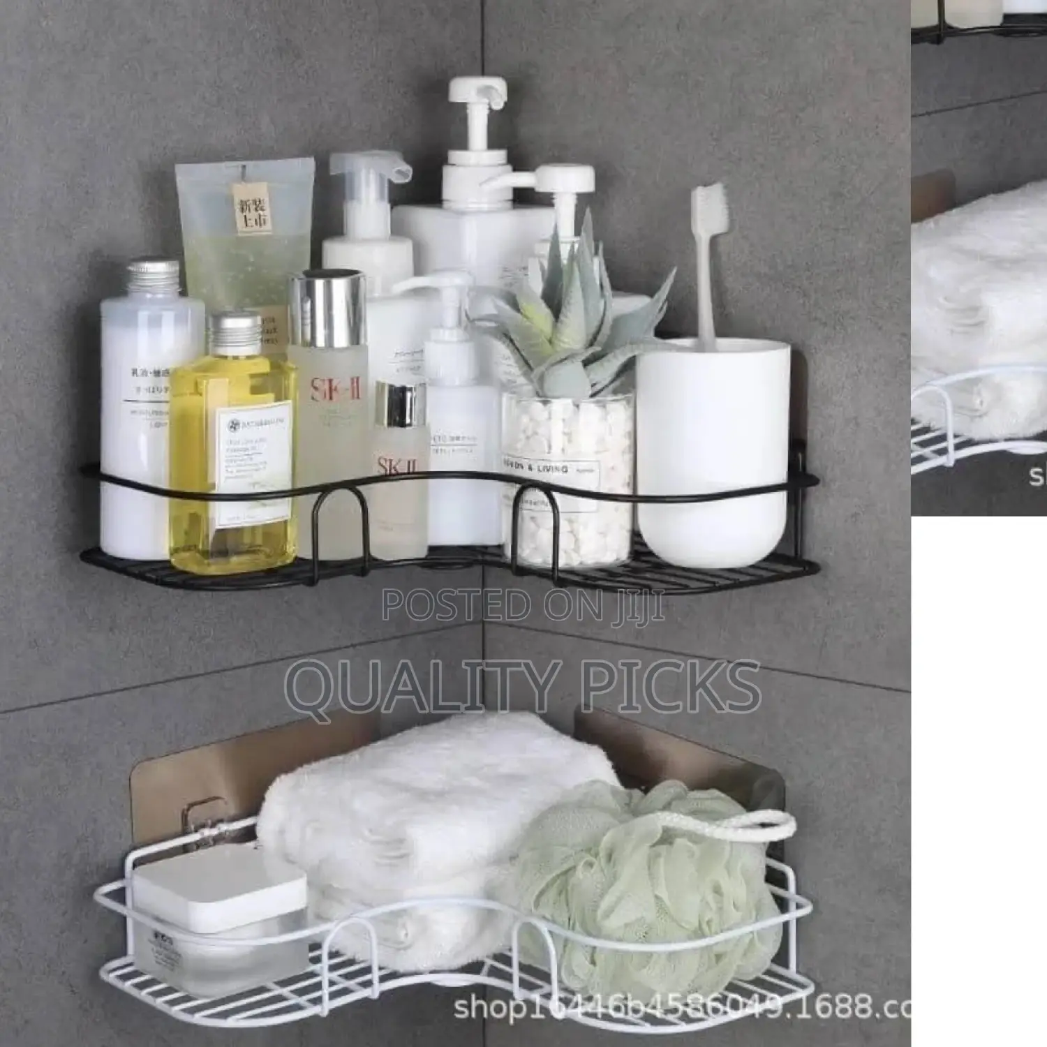 Stainless Bathroom Shelf Rack